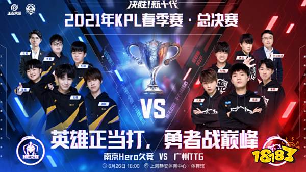 加对阵巴萨 加对阵巴萨