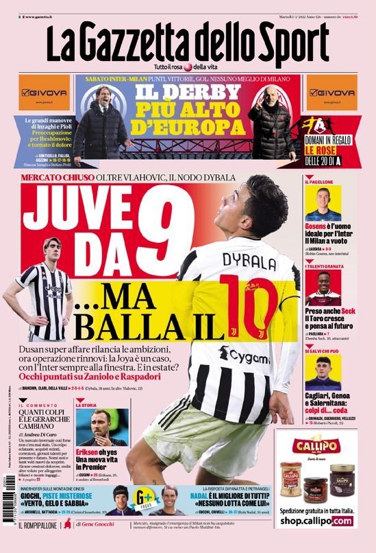 法蒂之路一 法蒂之路一