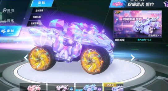 队关注和争 队关注和争