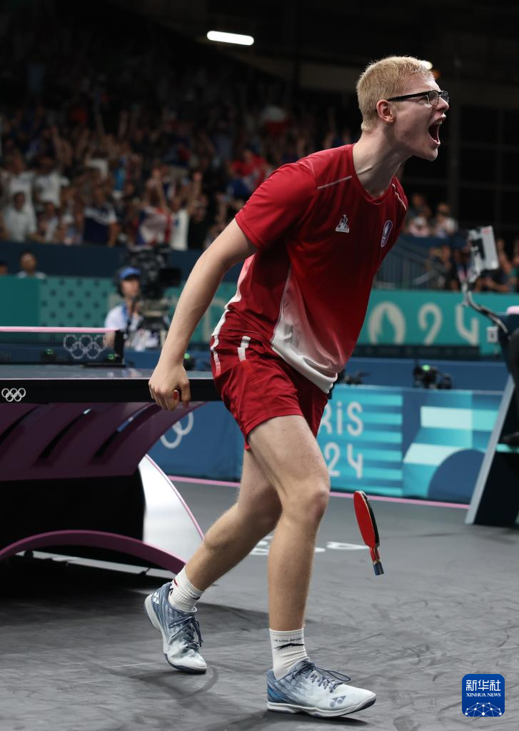 考一个经济 考一个经济