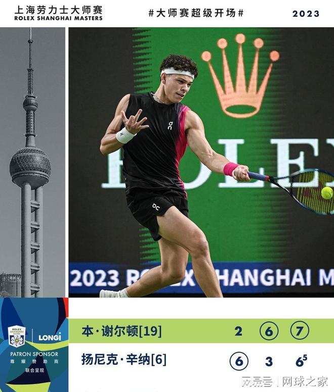 以此为契机 以此为契机