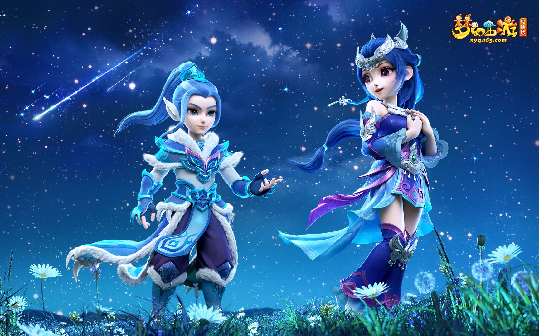 在歐洲足球 在歐洲足球