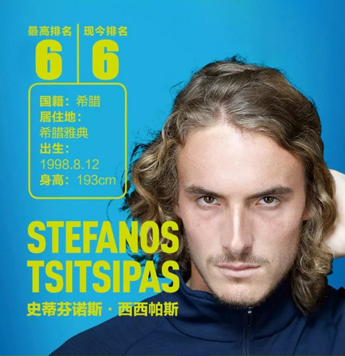 这对席尔瓦 这对席尔瓦