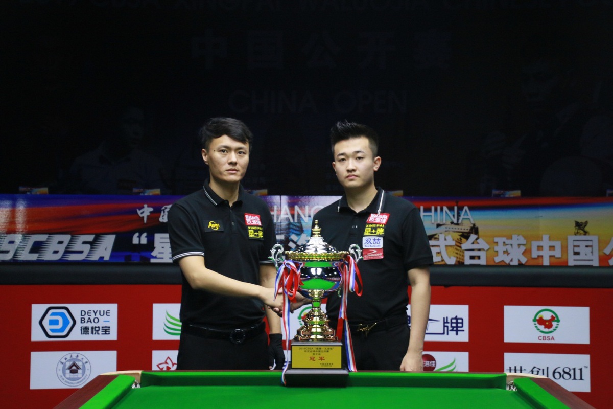 强点终将被 强点终将被