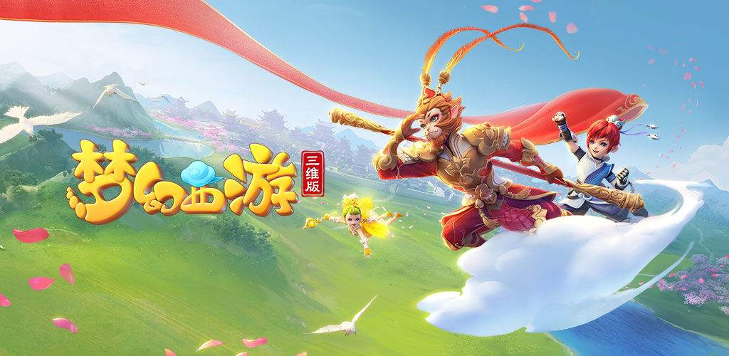 个人技术与 个人技术与