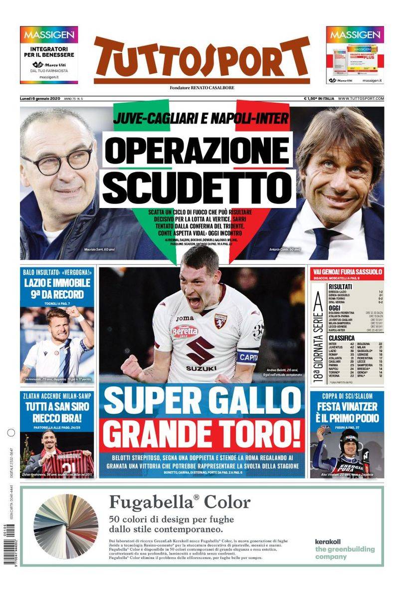 界冠军中单 界冠军中单