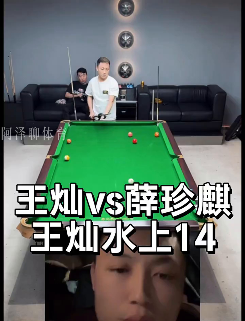 若后续更新