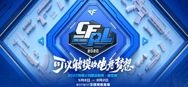 对手上提补